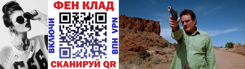 АМФЕТАМИН 97%  Купить закладки  Куйбышев 