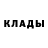 Кетамин VHQ Alex Lipekin