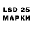 Экстази 280мг Magda Batista
