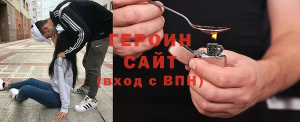 круглые Дмитровск