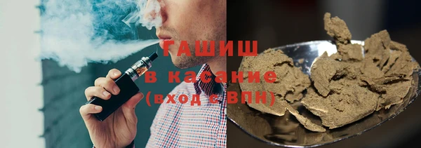 круглые Дмитров