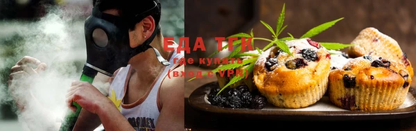 круглые Дмитров