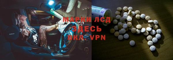 круглые Дмитров