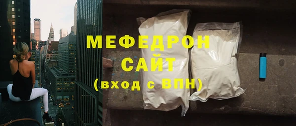 каннабис Елизово