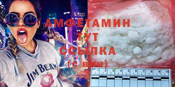 jwh Гусь-Хрустальный