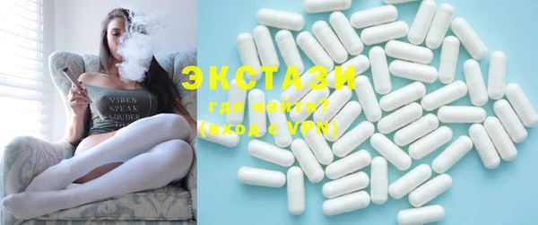 jwh Гусь-Хрустальный