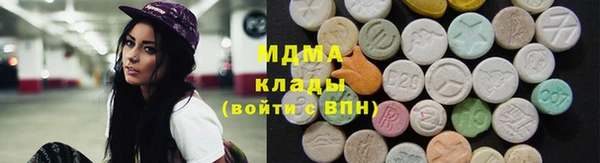 jwh Гусь-Хрустальный