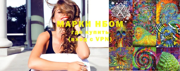 таблы Елабуга