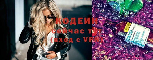 круглые Дмитров