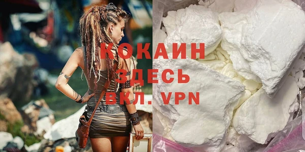 jwh Гусь-Хрустальный