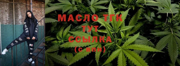 круглые Дмитровск