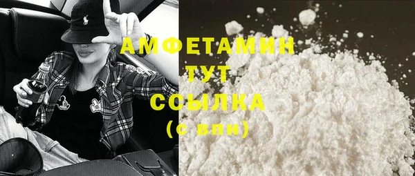таблы Елабуга