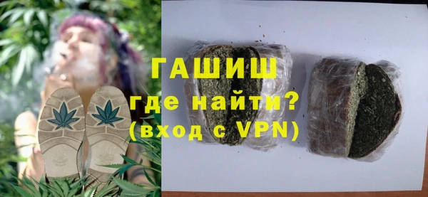 круглые Дмитровск