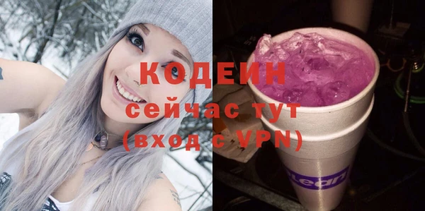 круглые Дмитровск