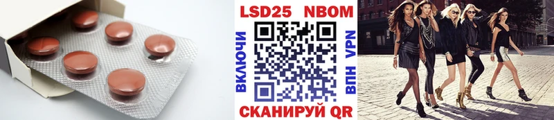 ЛСД экстази ecstasy Купить где Куйбышев